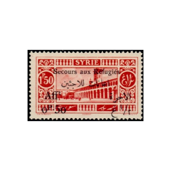 Syrie - 172