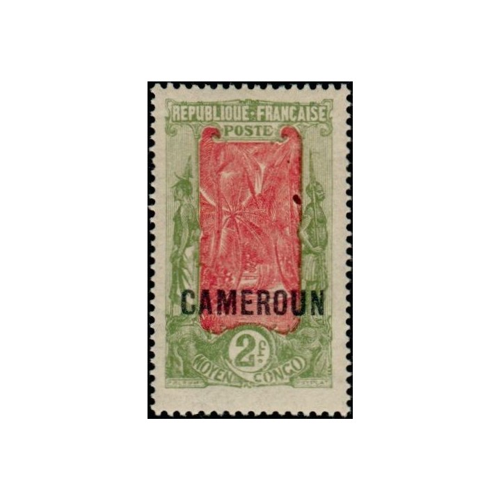 Cameroun - 099