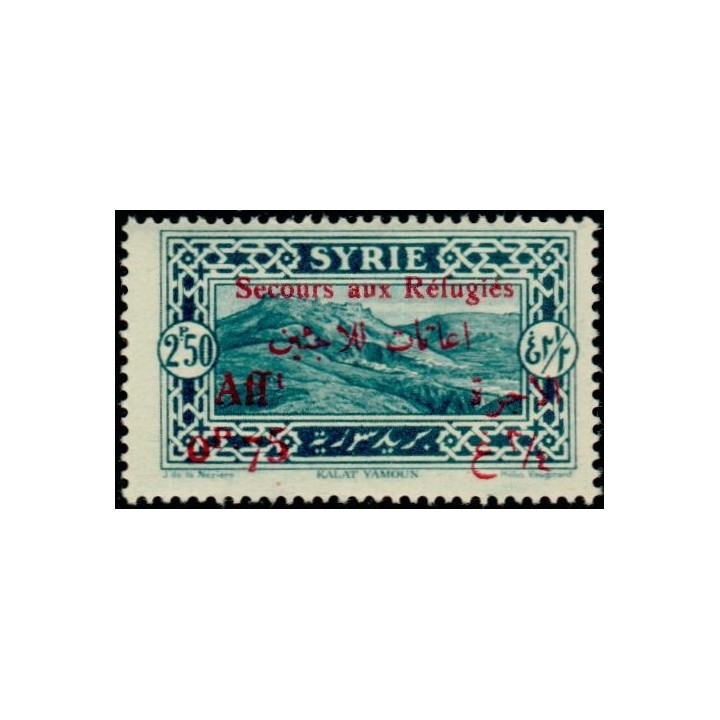 Syrie - 174