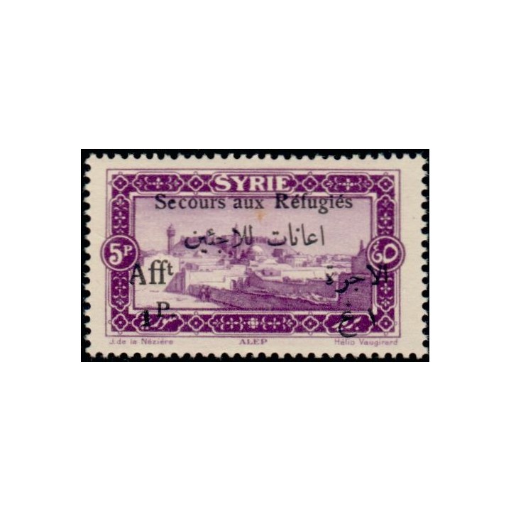 Syrie - 176