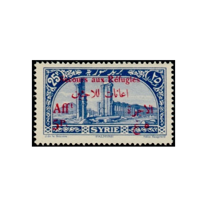 Syrie - 178