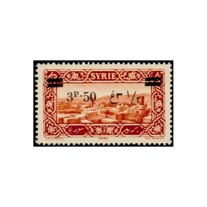 Syrie - 179