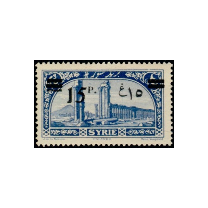 Syrie - 183