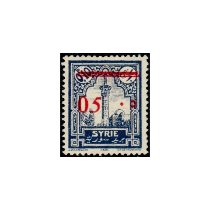 Syrie - 188
