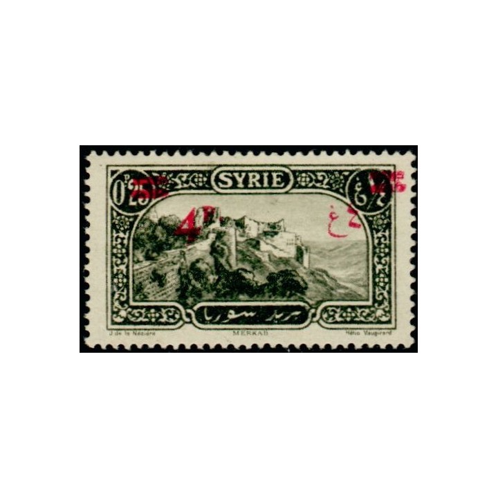 Syrie - 190