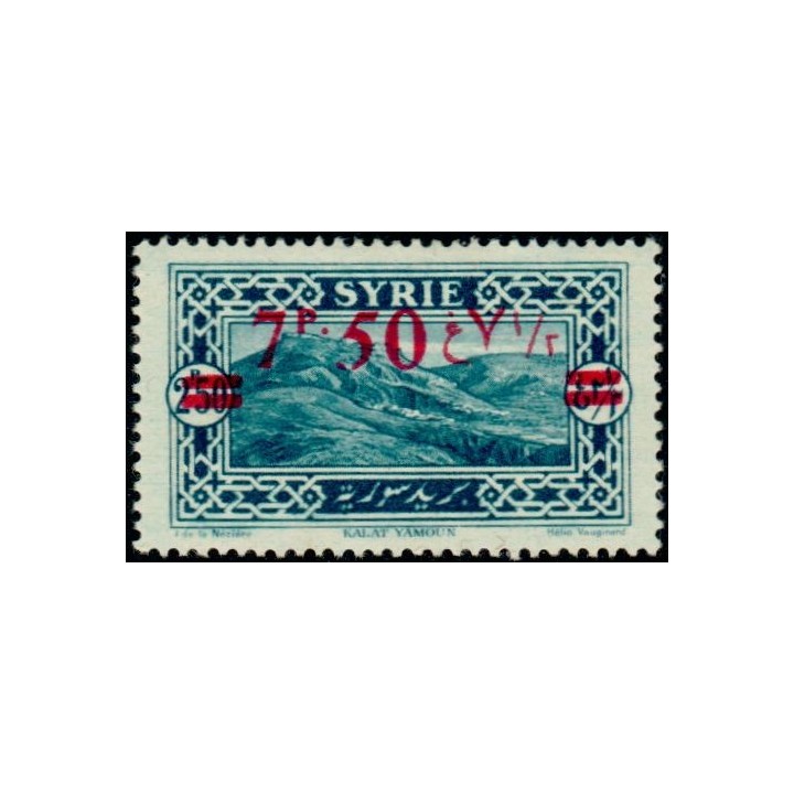 Syrie - 191