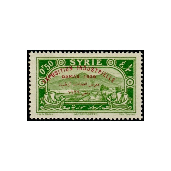 Syrie - 192