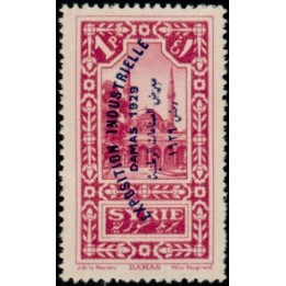 Syrie - 193