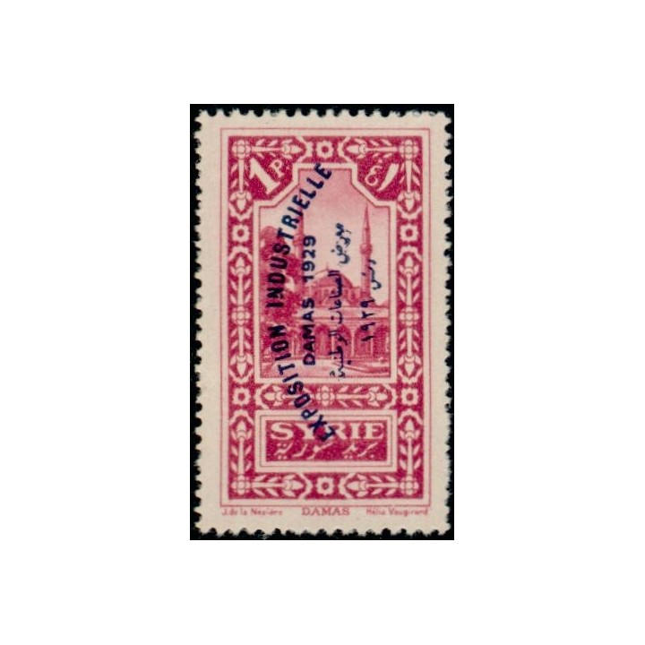 Syrie - 193