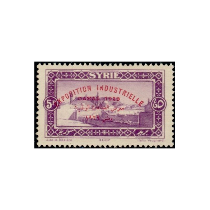 Syrie - 196