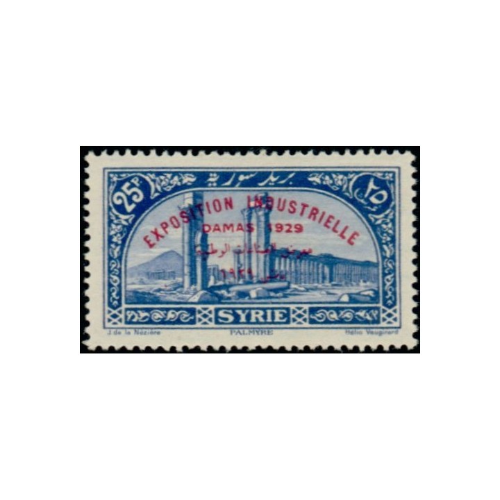 Syrie - 198