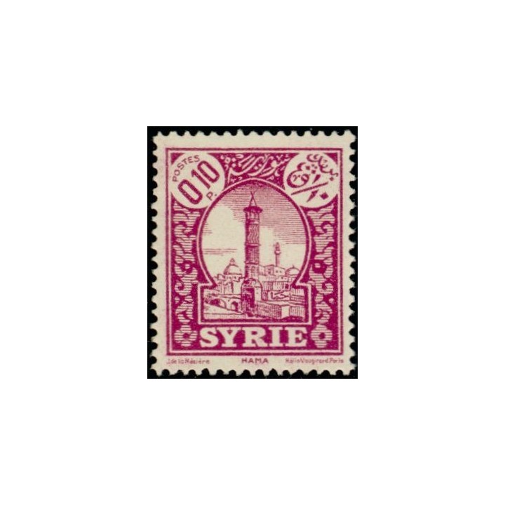 Syrie - 200