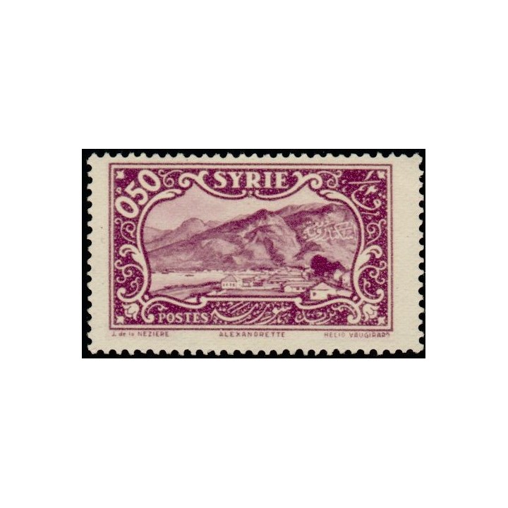 Syrie - 203