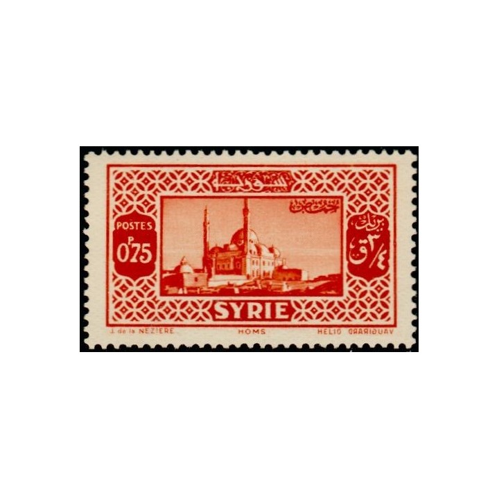 Syrie - 203A