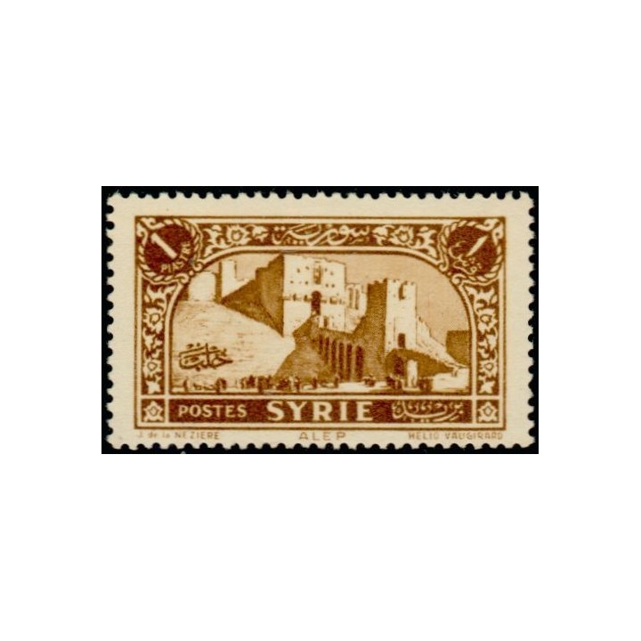 Syrie - 204A
