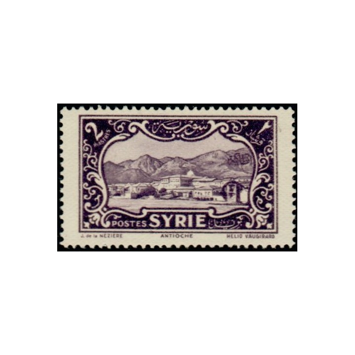 Syrie - 206