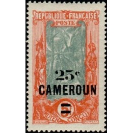 Cameroun - 103