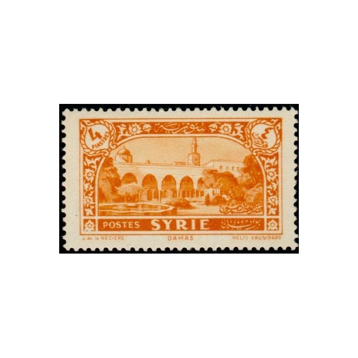 Syrie - 208