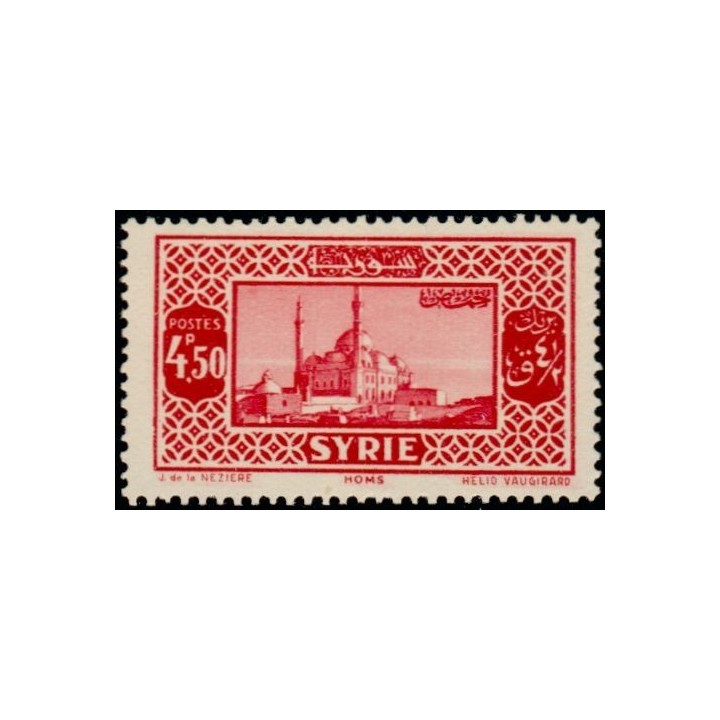 Syrie - 209