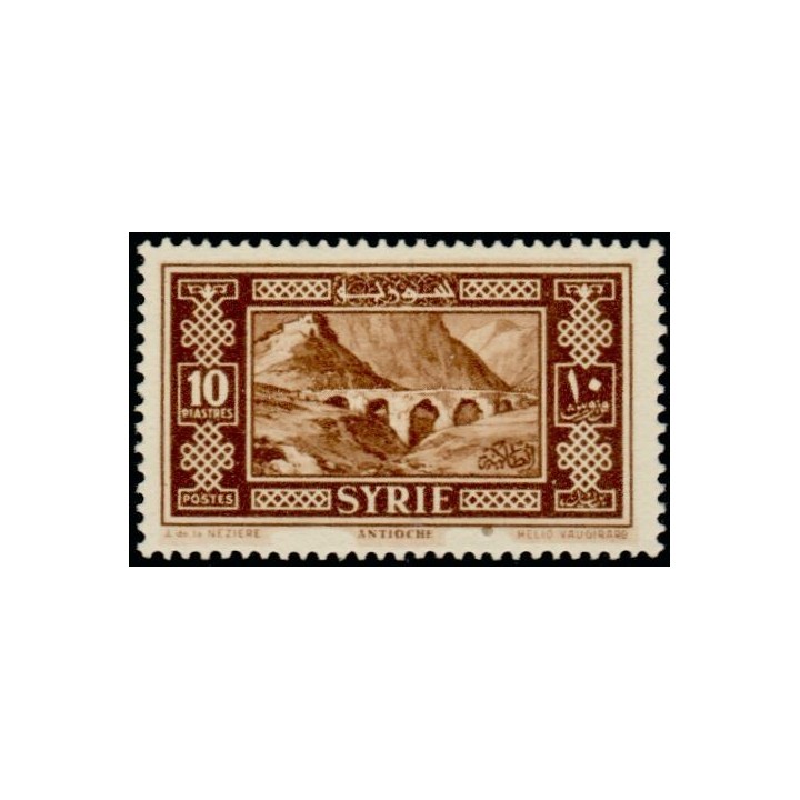 Syrie - 212