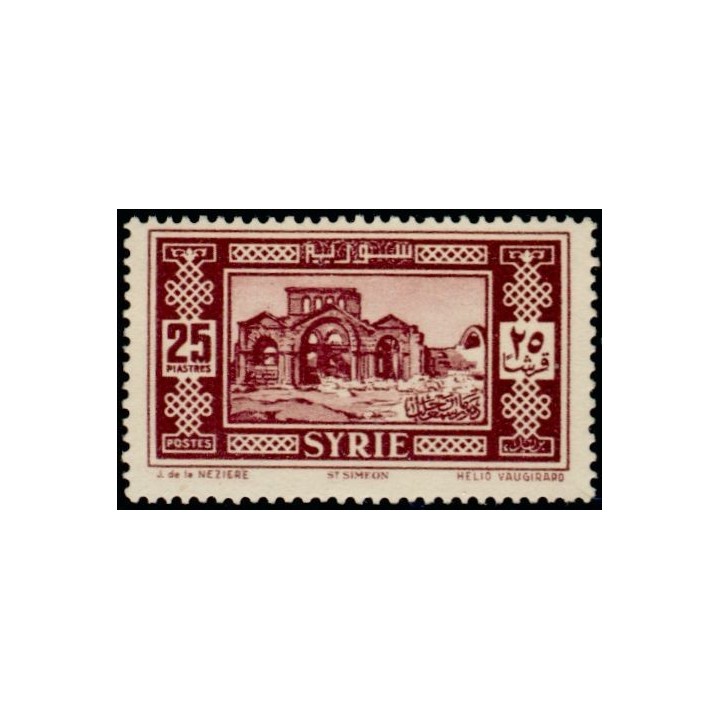 Syrie - 214