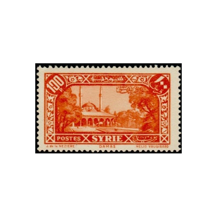 Syrie - 216