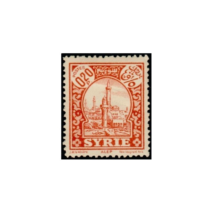Syrie - 219