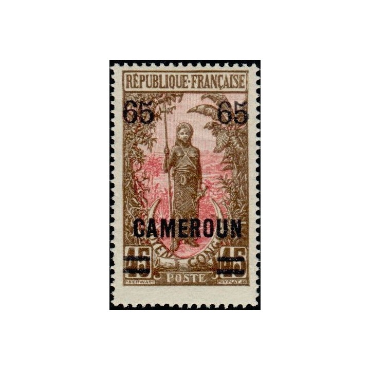 Cameroun - 104