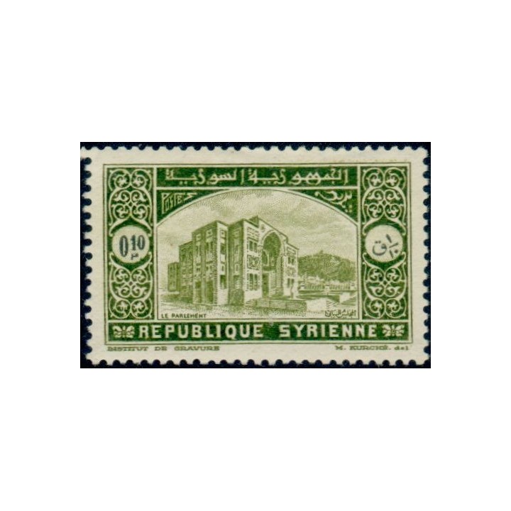 Syrie - 221