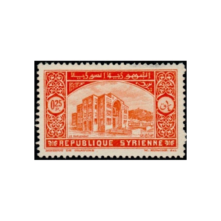 Syrie - 223