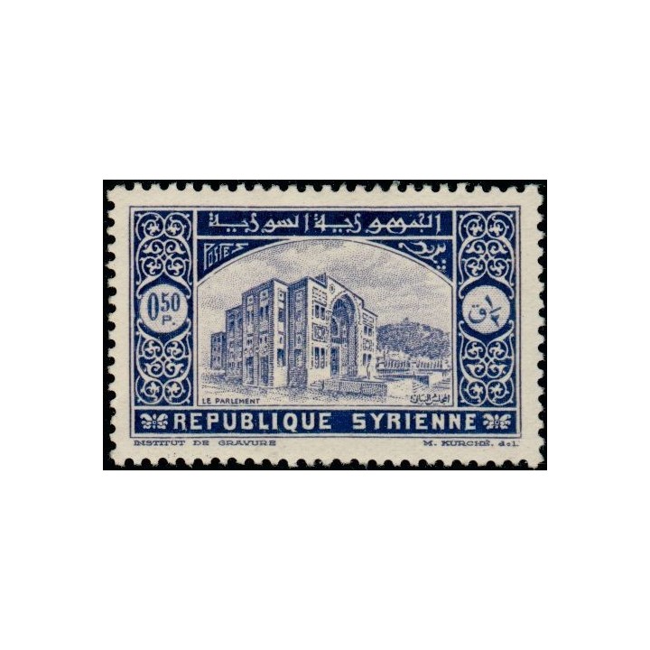 Syrie - 224