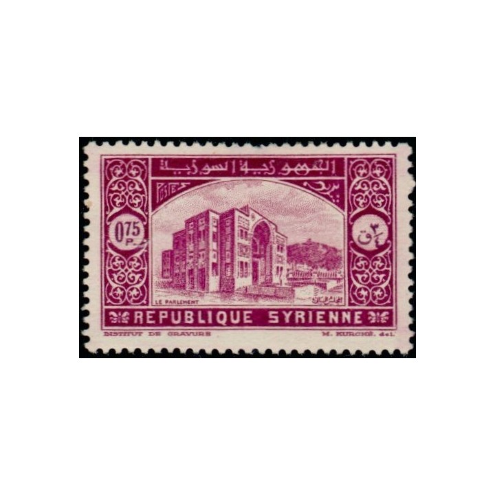 Syrie - 225