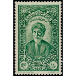 Syrie - 227