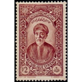 Syrie - 228