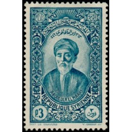 Syrie - 229