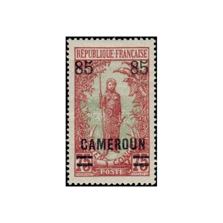 Cameroun - 105
