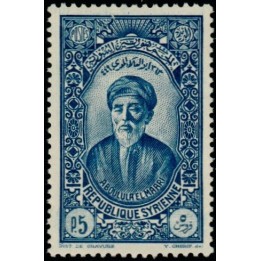 Syrie - 232