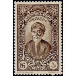 Syrie - 233