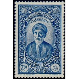 Syrie - 234