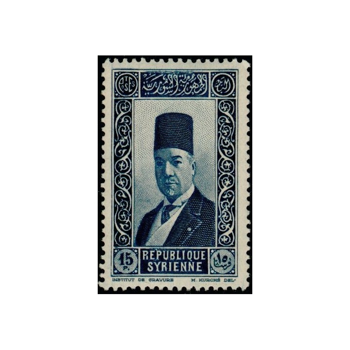 Syrie - 236