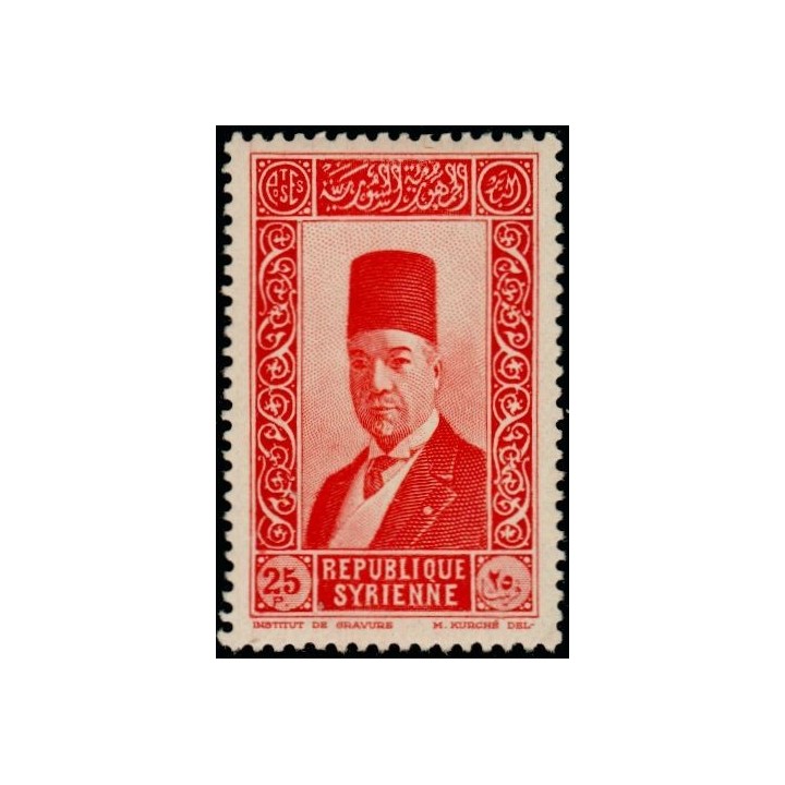 Syrie - 237