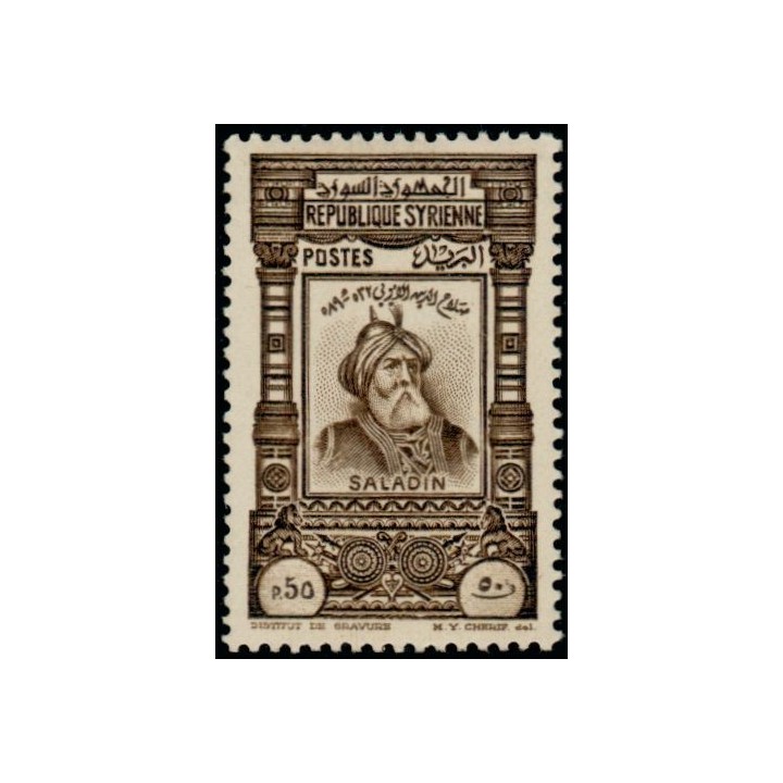 Syrie - 238