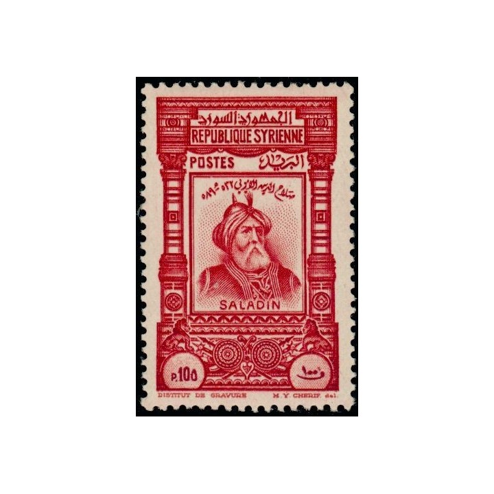 Syrie - 239