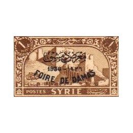 Syrie - 239B