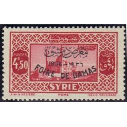 Syrie - 239F