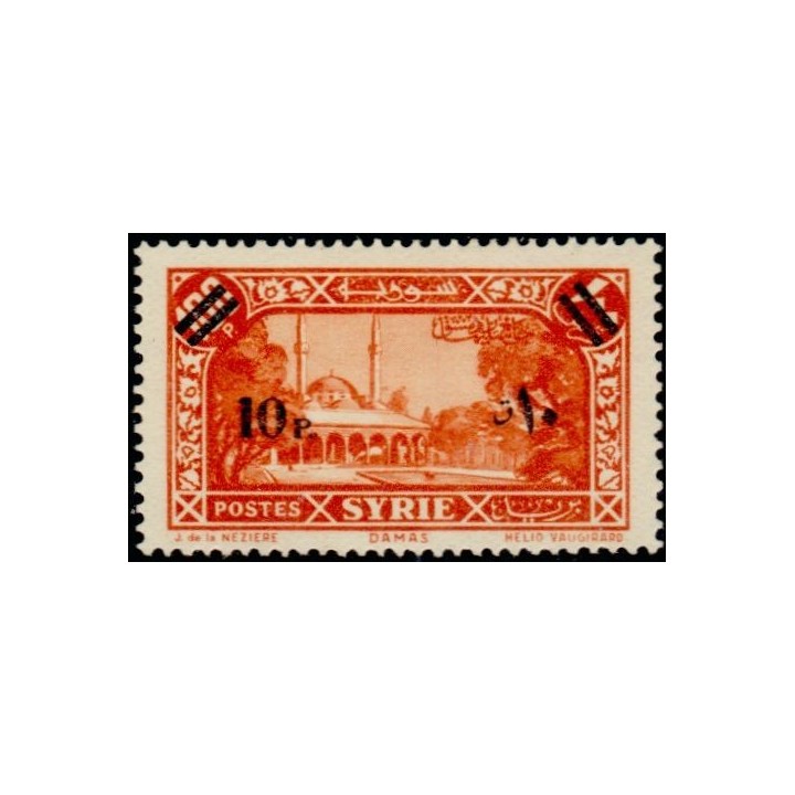 Syrie - 246