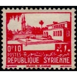 Syrie - 250