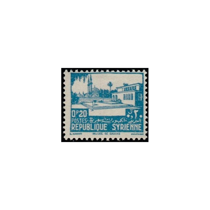 Syrie - 251