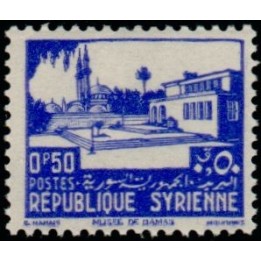 Syrie - 253