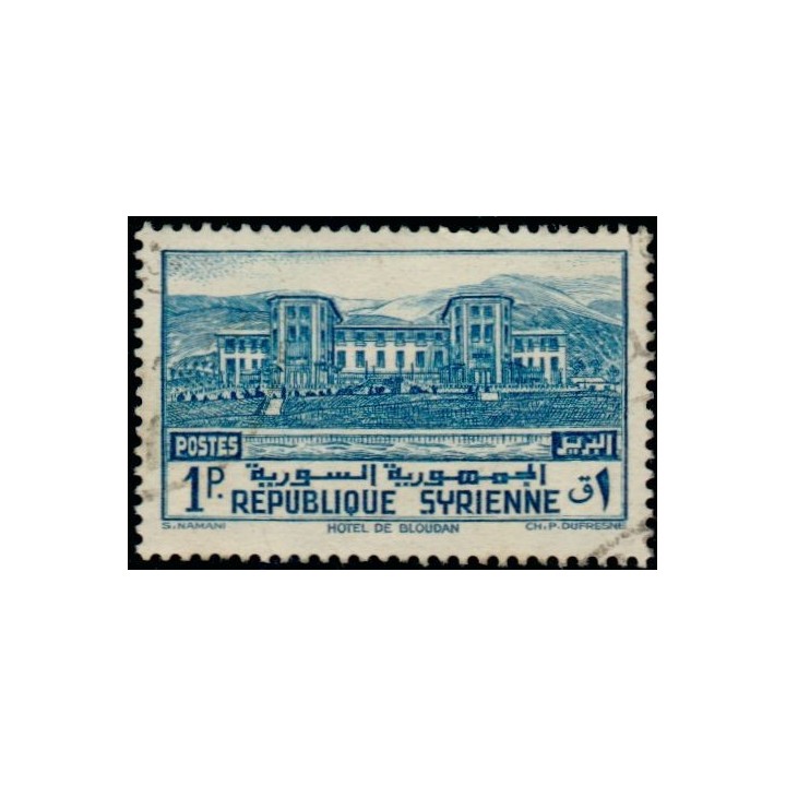 Syrie - 254